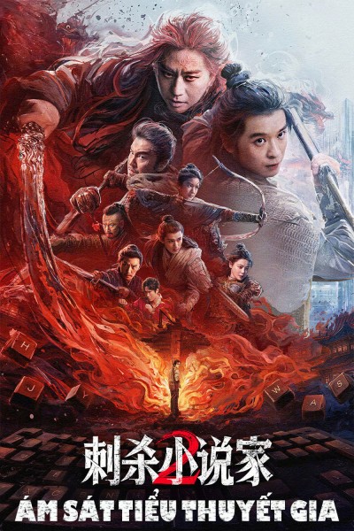Ám Sát Tiểu Thuyết Gia 2 2025