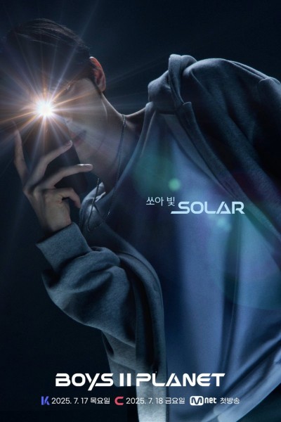Boys II Planet 2025