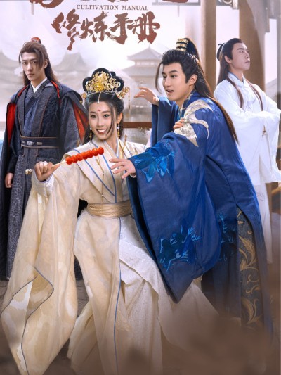 Cẩm Nang Hoàng Phi Thông Minh 2025