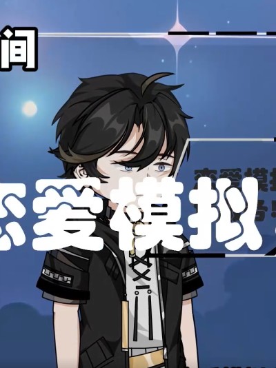 Cẩm Nang Tình Yêu (Mùa 1) 2025