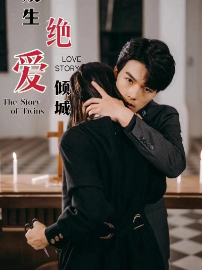 Câu Chuyện Báo Thù Và Tình Yêu Của Cặp Song Sinh 2025