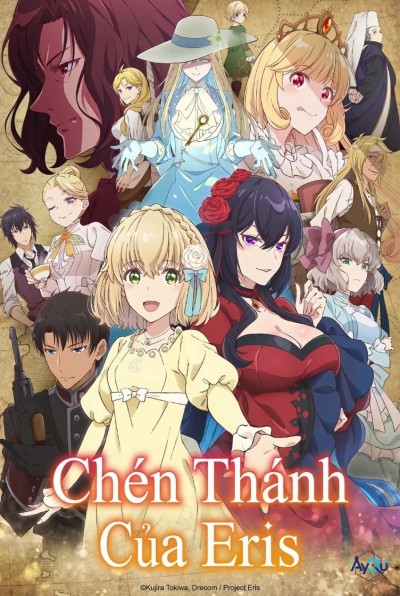 Chén Thánh Của Eris 2026