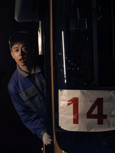 Chuyến Xe Cuối Nửa Đêm 2025