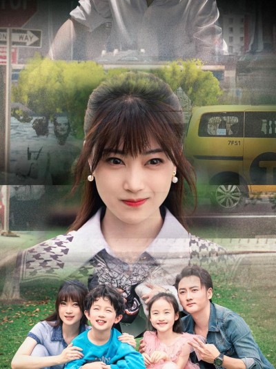 Con Trai Giúp Mẹ Tìm Chồng 2025