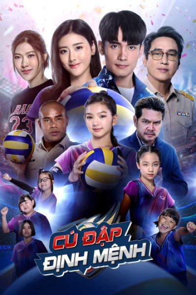Cú Đập Định Mệnh 2023