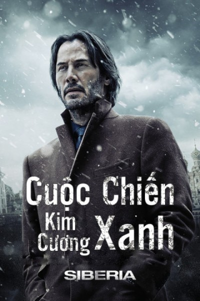 Cuộc Chiến Kim Cương Xanh 2018