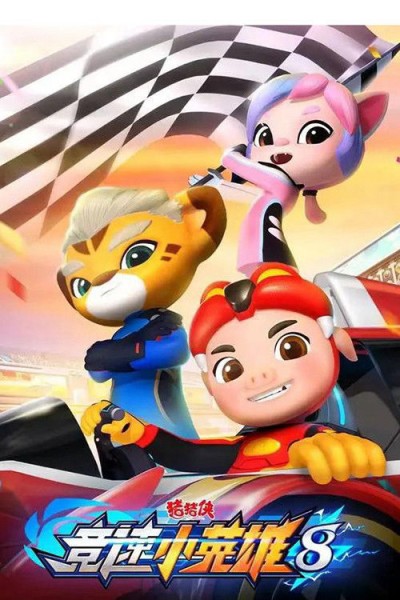 Cuộc Đua (Phần 8) 2024