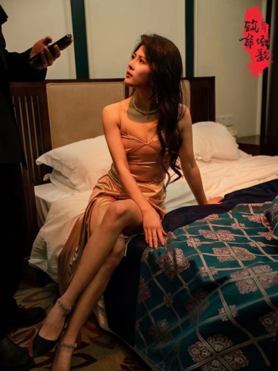 Đếm Ngược Chết Chóc 2025