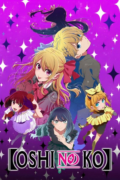 Đứa Con Của Thần Tượng (Phần 3) 2026