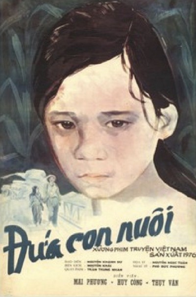 Đứa Con Nuôi 1977