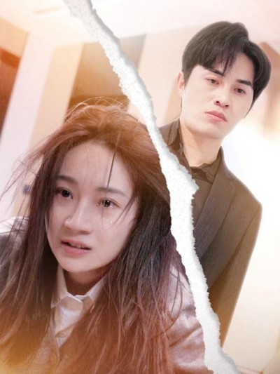 Đừng Đến, Tôi Vẫn Ổn 2025