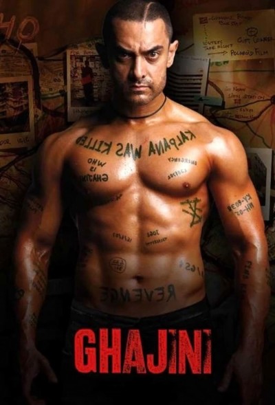 Ghajini 2005