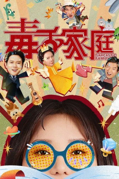 Gia Đình Độc Miệng 2025