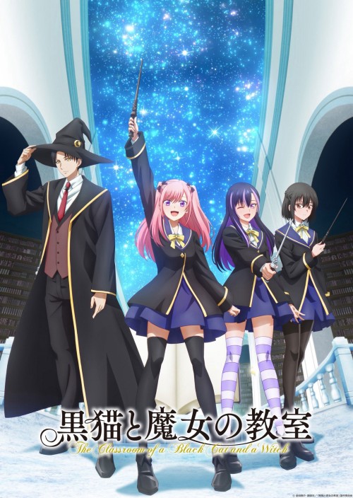 Hắc Miêu Và Lớp Học Phù Thủy 2026