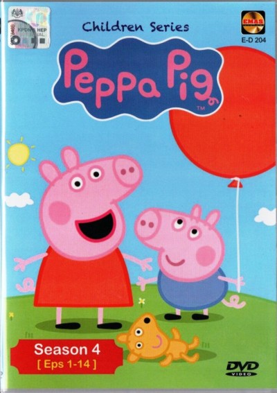 Heo Peppa (Phần 4) 2011