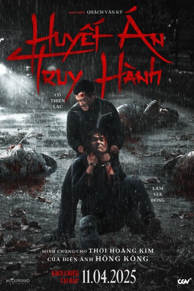 Huyết Án Truy Hành 2025
