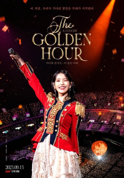 IU Concert: Thời Khắc Quý Giá 2023