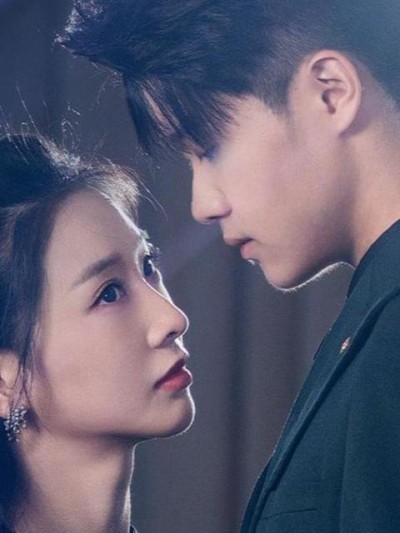 Kế hoạch công lược của đại lão thâm hiểm 2025