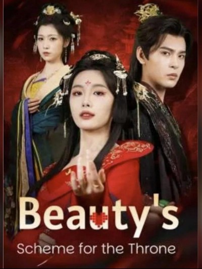 Kế hoạch của người đẹp 2025