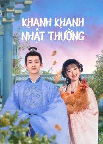 Khanh Khanh Nhật Thường 2022