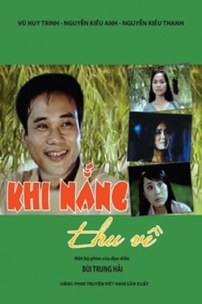 Khi Nắng Thu Về 2007