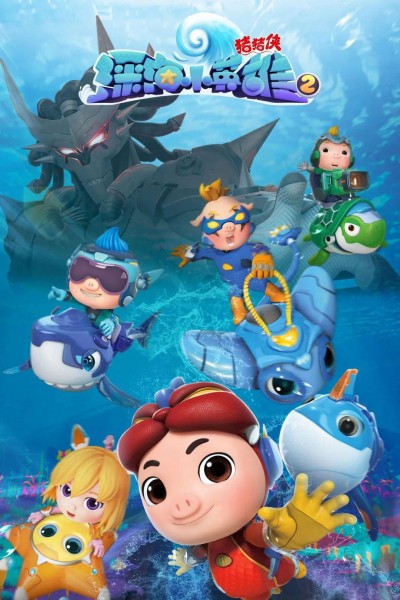 Kỳ Quan Dưới Đáy Đại Dương (Phần 2) 2020