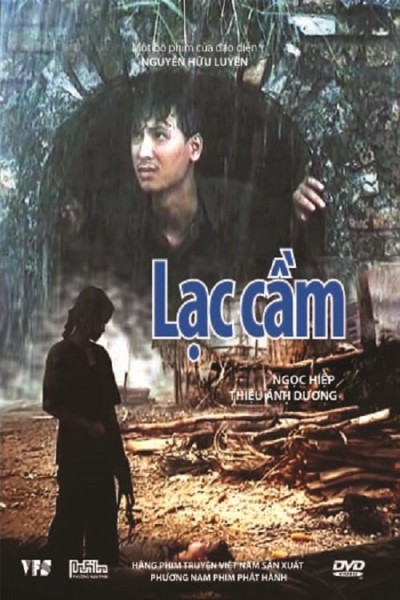 Lạc Cầm 2014