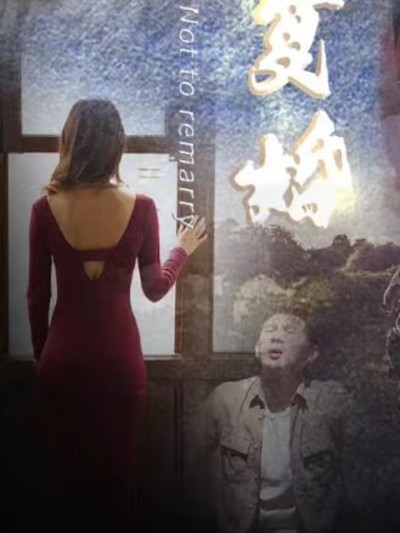 Luật Sư Hàng Đầu (Tên Gốc: Không Tái Hôn, Vợ Cũ Cút Đi) 2025