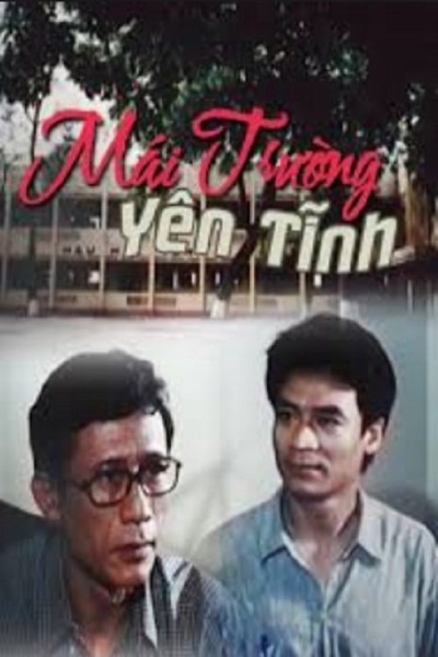 Mái Trường Yên Tĩnh 2003