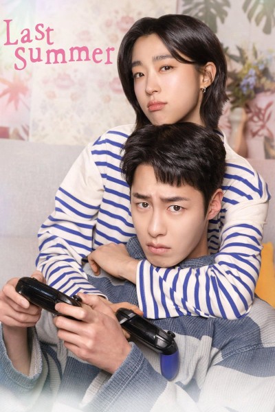 Mùa Hạ Cuối 2025