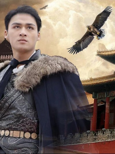 Nam Hoàng Trấn Vực 2025