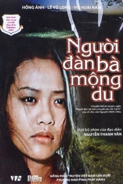 Người Đàn Bà Mộng Du 2003