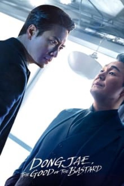 Người Tốt Hay Kẻ Xấu 2024