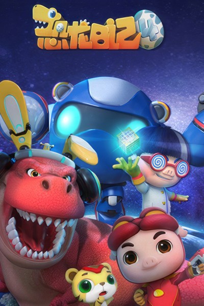 Nhật Ký Khủng Long (Phần 4) 2020