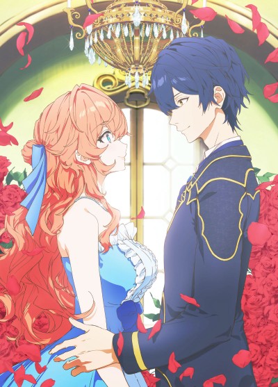 Nữ Phản Diện Được Hoàng Tử Nước Láng Giềng Yêu Mến 2026