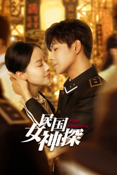 Nữ Thám Tử Thời Dân Quốc 2023