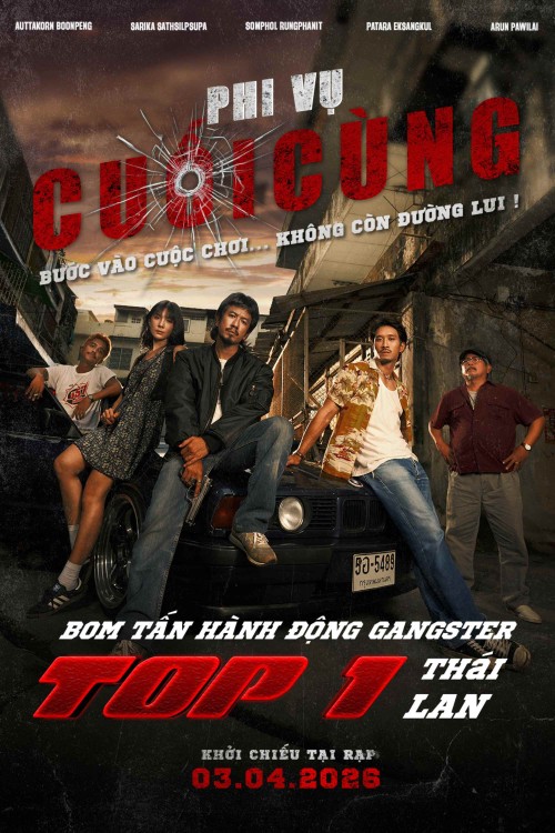 Phi Vụ Cuối Cùng 2025