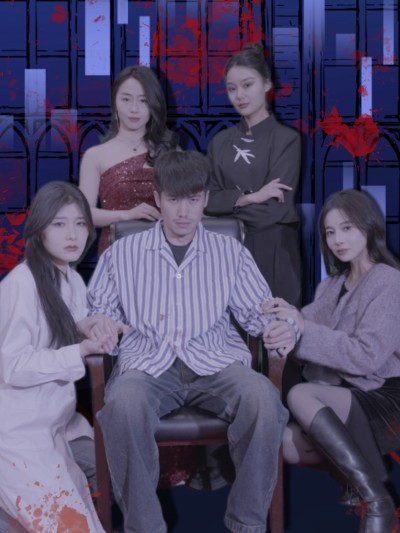 Phiên Tòa Công Chúng 2025