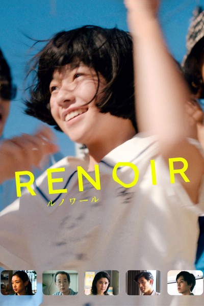Renoir: Tình Thơ 2025