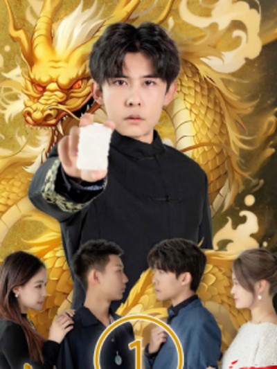 Rồng Vàng Chẳng Phải Cá Ao Nhỏ 2025