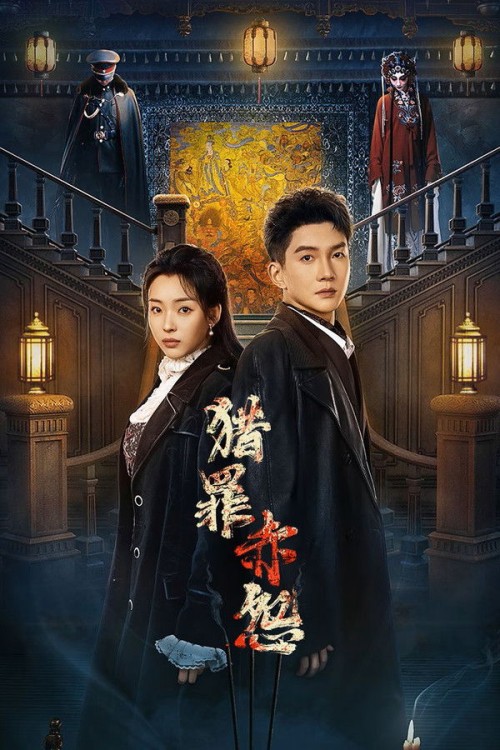 Săn Tội Huyết Oán 2026