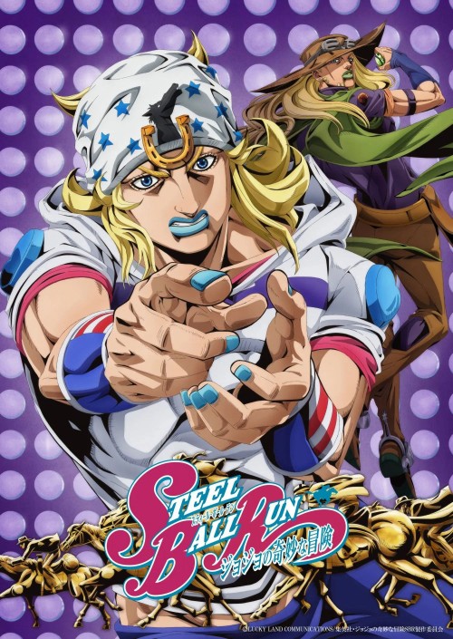 STEEL BALL RUN: Cuộc Phiêu Lưu Kỳ Lạ Của Jojo 2026