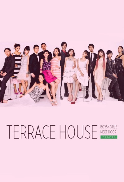 Terrace House: Trai gái nơi thành thị (Phần 2) 2015