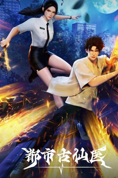 Thần Y Cổ Đại Nơi Đô Thị 2024