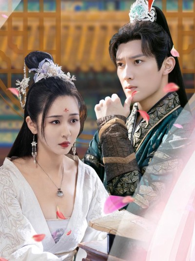 Thành Phố Ảo Ảnh 2025