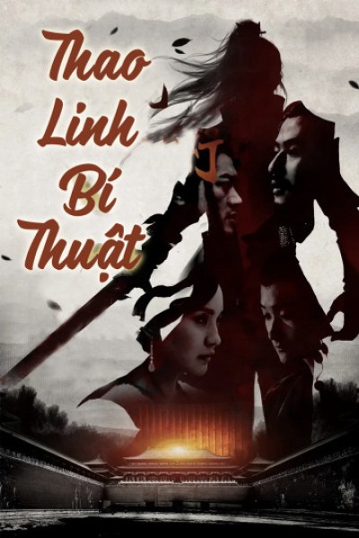 Thao Linh Bí Thuật 2018