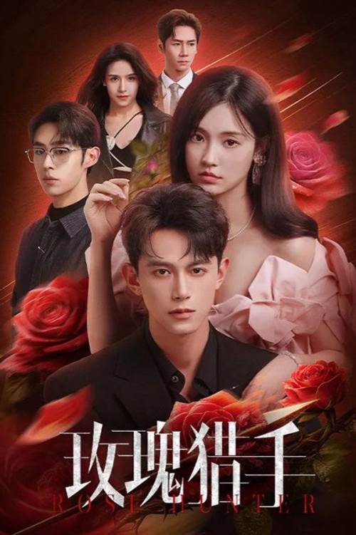 Thợ Săn Hoa Hồng 2026