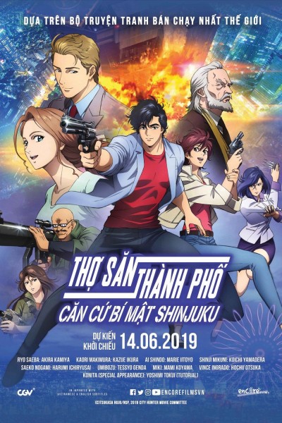 Thợ Săn Thành Phố: Thám Tử Shinjuku 2019