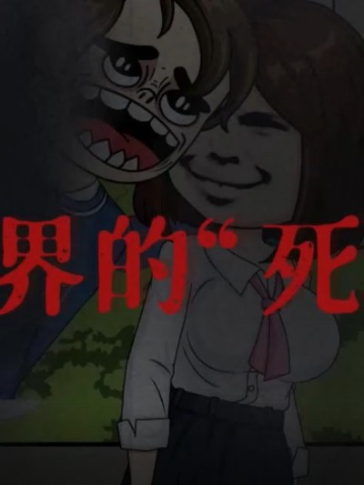 Thư viện không thể thoát ra 2025