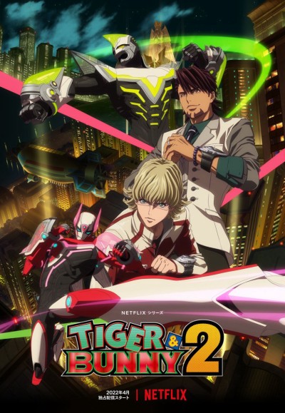 TIGER & BUNNY (Phần 2) 2014